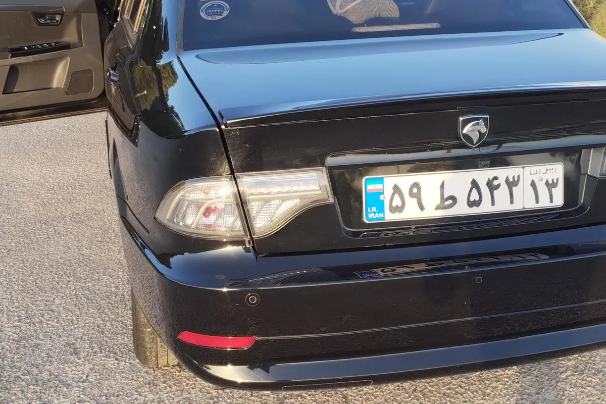 سمند،  سورن