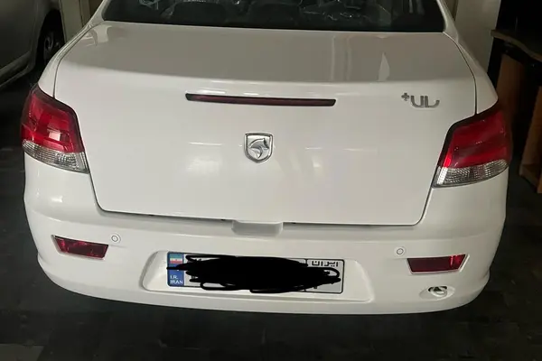 رانا  پلاس