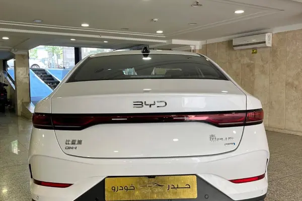 بی وای دی  چین پلاس DMi