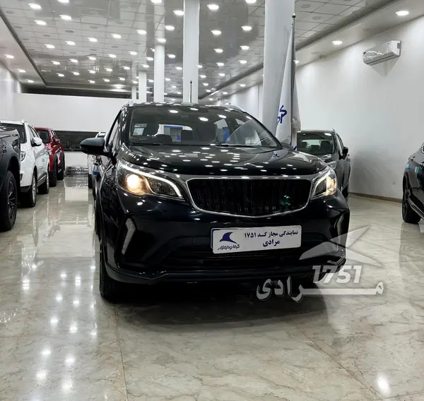 پیش فروش بی ای سی، X3 PRO