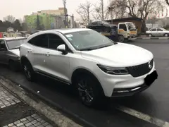 دیگنیتی، پرایم
