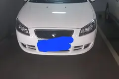 رانا، پلاس