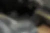 لاماری،  اکو