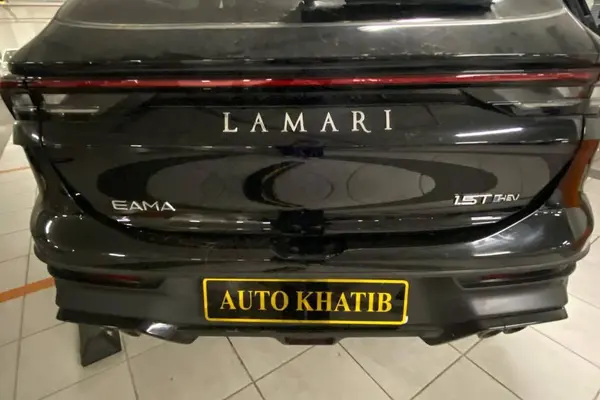 لاماری، ایما HEV