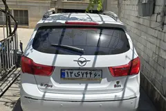هایما، S7