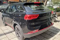 لاماکو، فلو