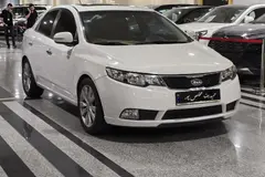کیا، سراتو