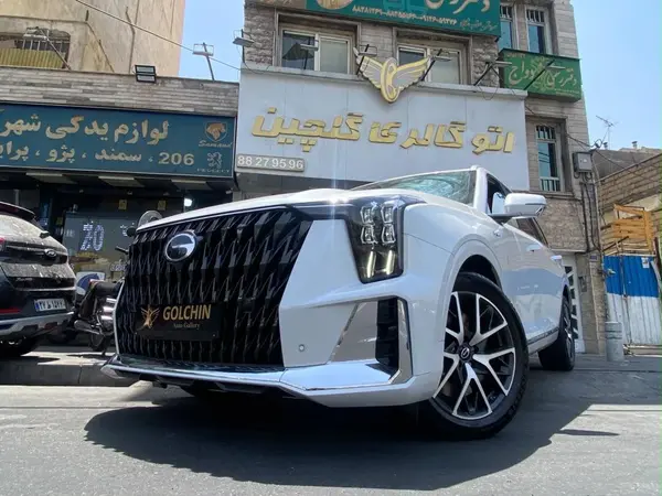 جی ای سی  ES9