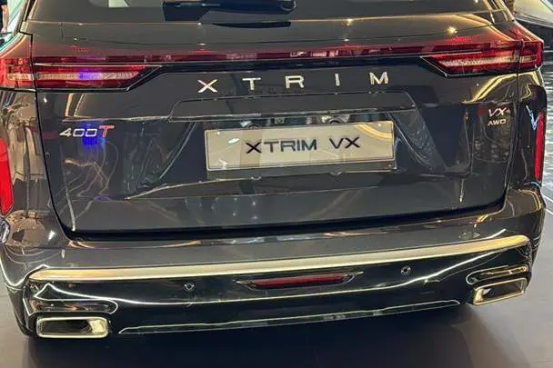 اکستریم،  VX (QX)