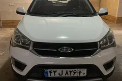 ام وی ام، X22