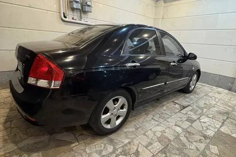 کیا، سراتو