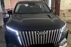 ام وی ام، X77