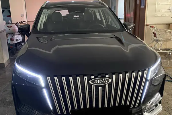 ام وی ام  X77
