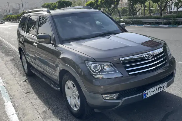 کیا  موهاوی