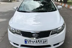 کیا، سراتو (مونتاژ)