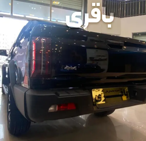 پیش فروش کی ام سی، T9