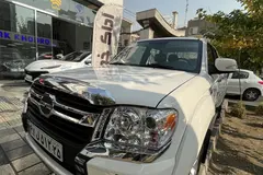 کاپرا، U دوکابین