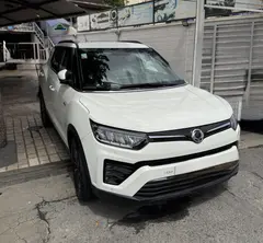 سانگ یانگ، تیوولی (مونتاژ)