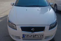 رانا، پلاس پانوراما