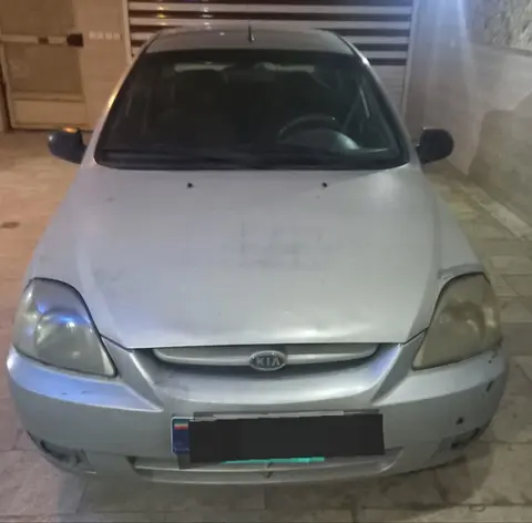 کیا، ریو (مونتاژ)