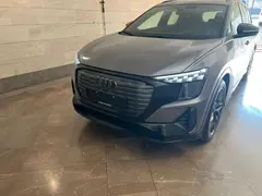 آئودی، Q5 e-tron