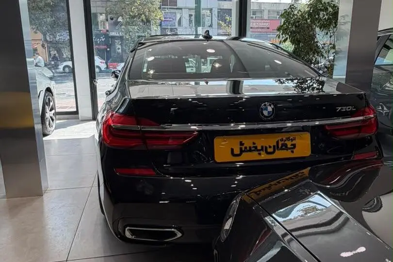 ب ام و،  سری 7