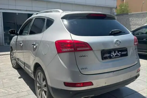 جک  S5