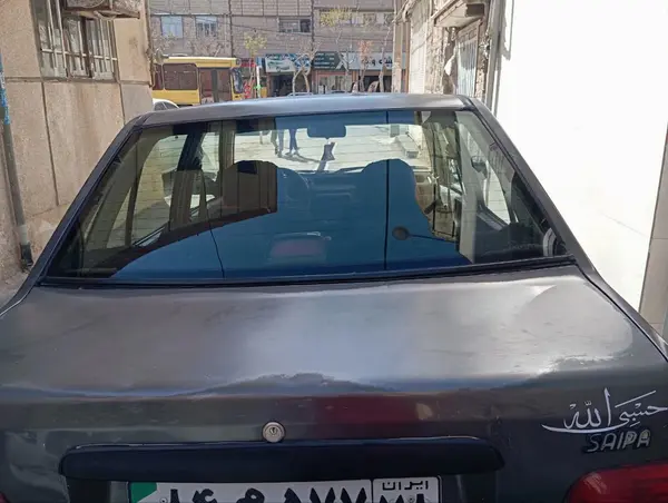 پراید، صندوق دار