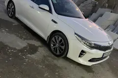 کیا، اپتیما