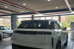 لوکانو، L7