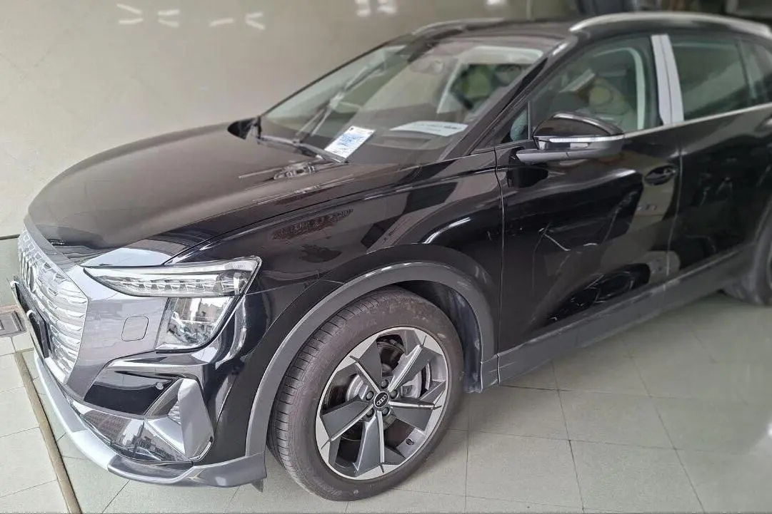 آئودی،  Q5 e-tron