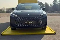 حواله لاماری، اکو