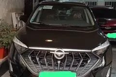 هایما، 7X
