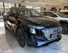 آئودی، Q5 e-tron