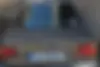 چری،  ویانا