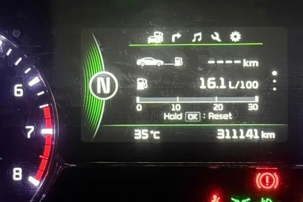 کیا  اپتیما