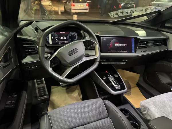 آئودی، Q5 e-tron