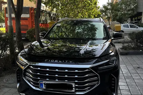 فیدلیتی، پرستیژ