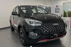 ام وی ام، X55 PRO