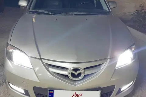مزدا، 3 قدیم