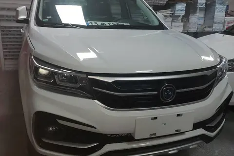 فردا، SX5
