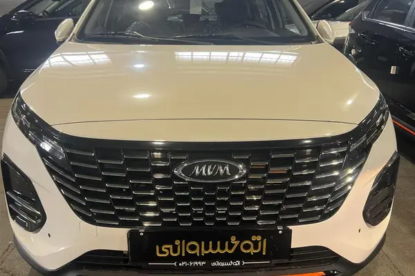 ام وی ام، X33 کراس