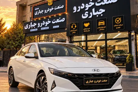 هیوندای، النترا