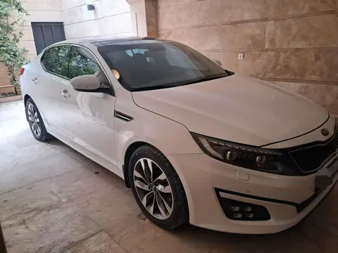 کیا، اپتیما