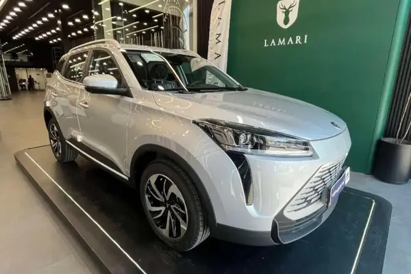 لاماری  نئو