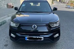 سانگ یانگ، تیوولی