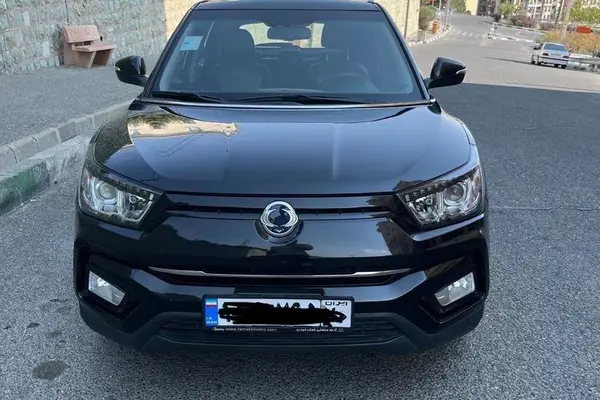 سانگ یانگ، تیوولی