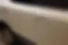 جک،  S3