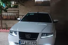 سمند، سورن
