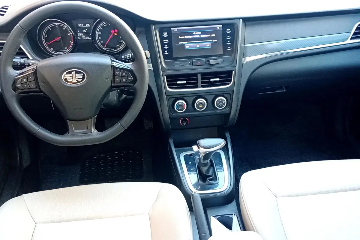 بسترن،  B30